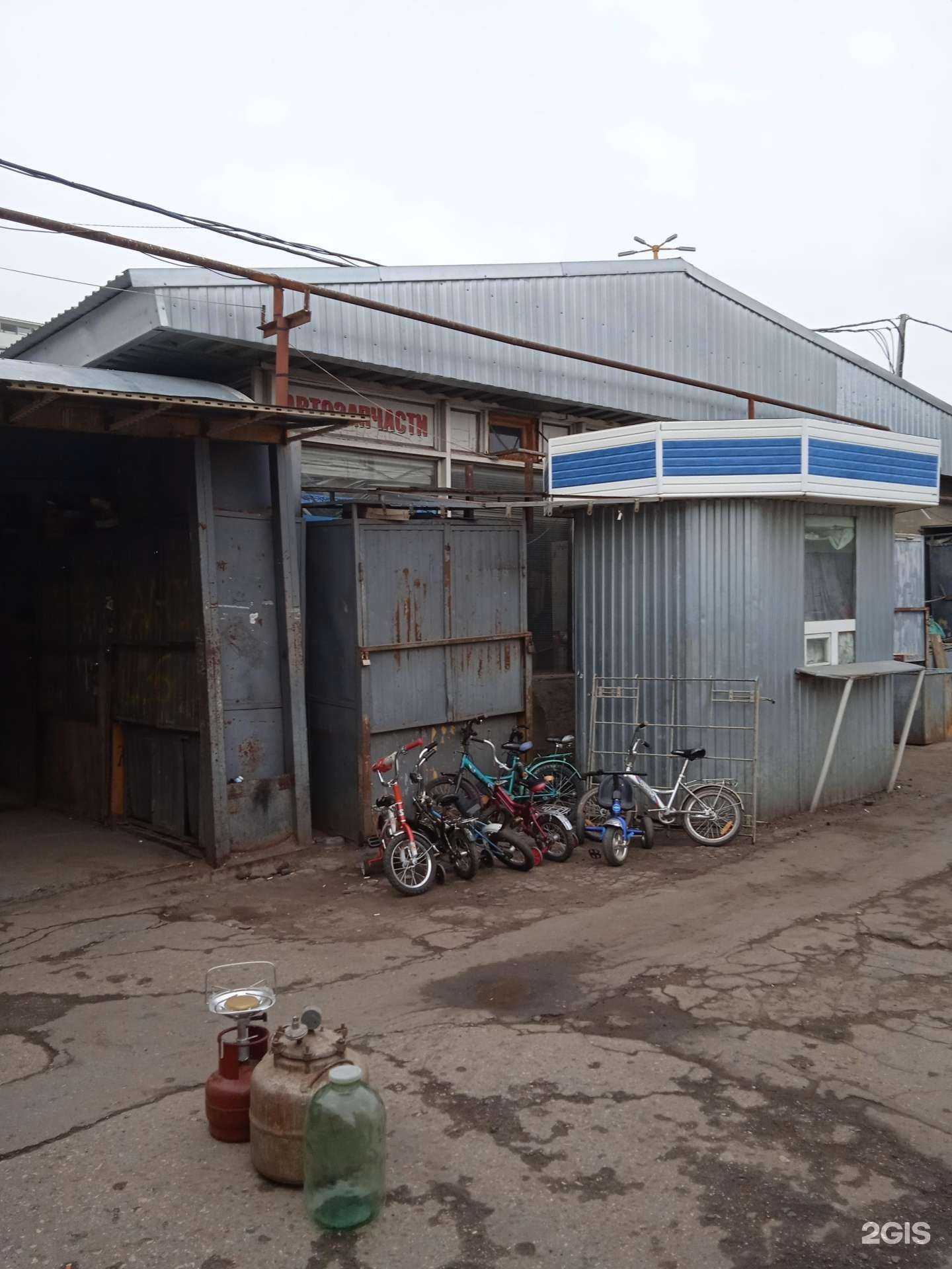 Отзывы на компанию Рембат в Саратове c фото - фотография 2 из 2