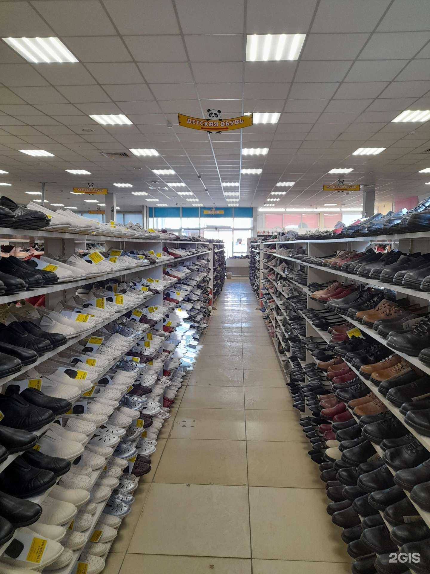 Отзывы на компанию Китай город в Новосибирске c фото