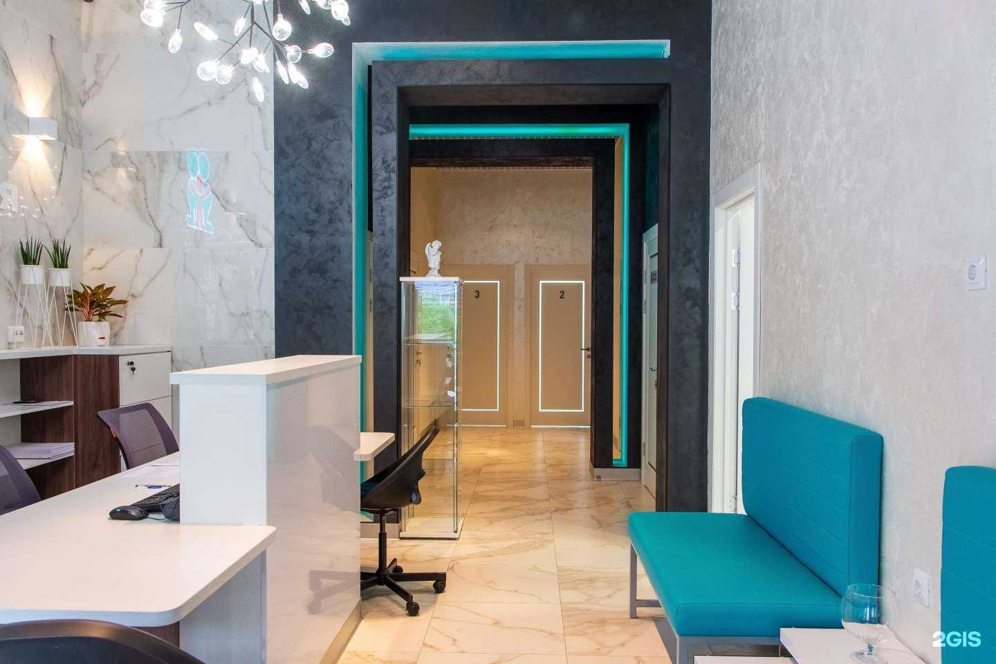 Отзывы на компанию Лаборатория здоровья в Архангельске c фото