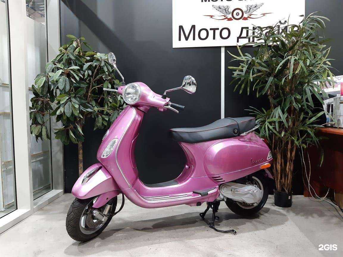 Отзывы на компанию Мотодрайв в Кемерове c фото