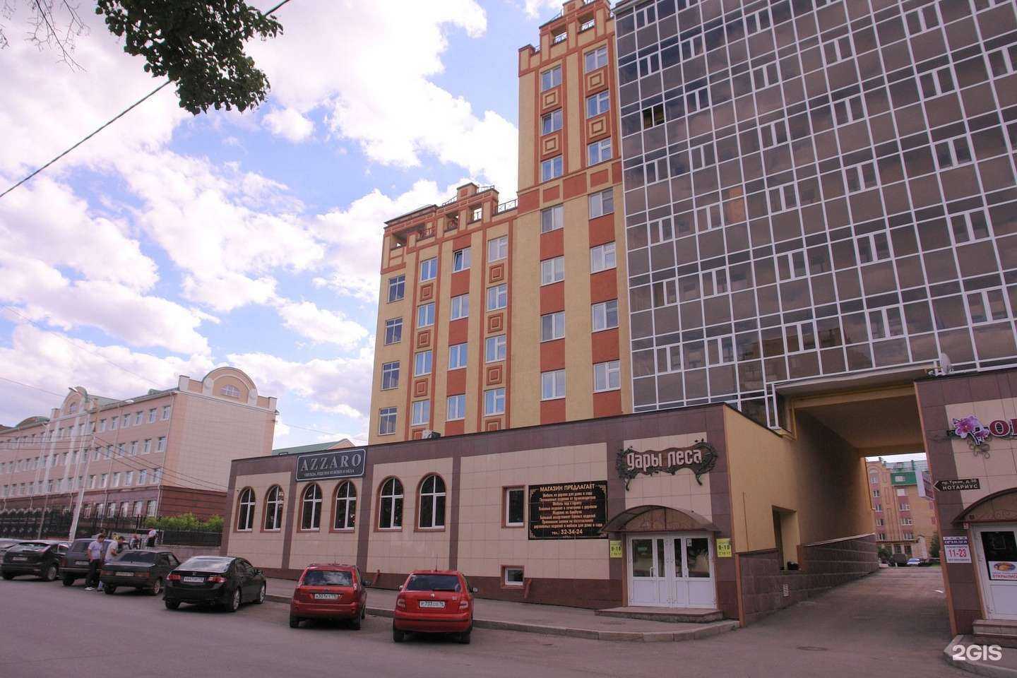 Отзывы на компанию Junior joy school в Альметьевске c фото