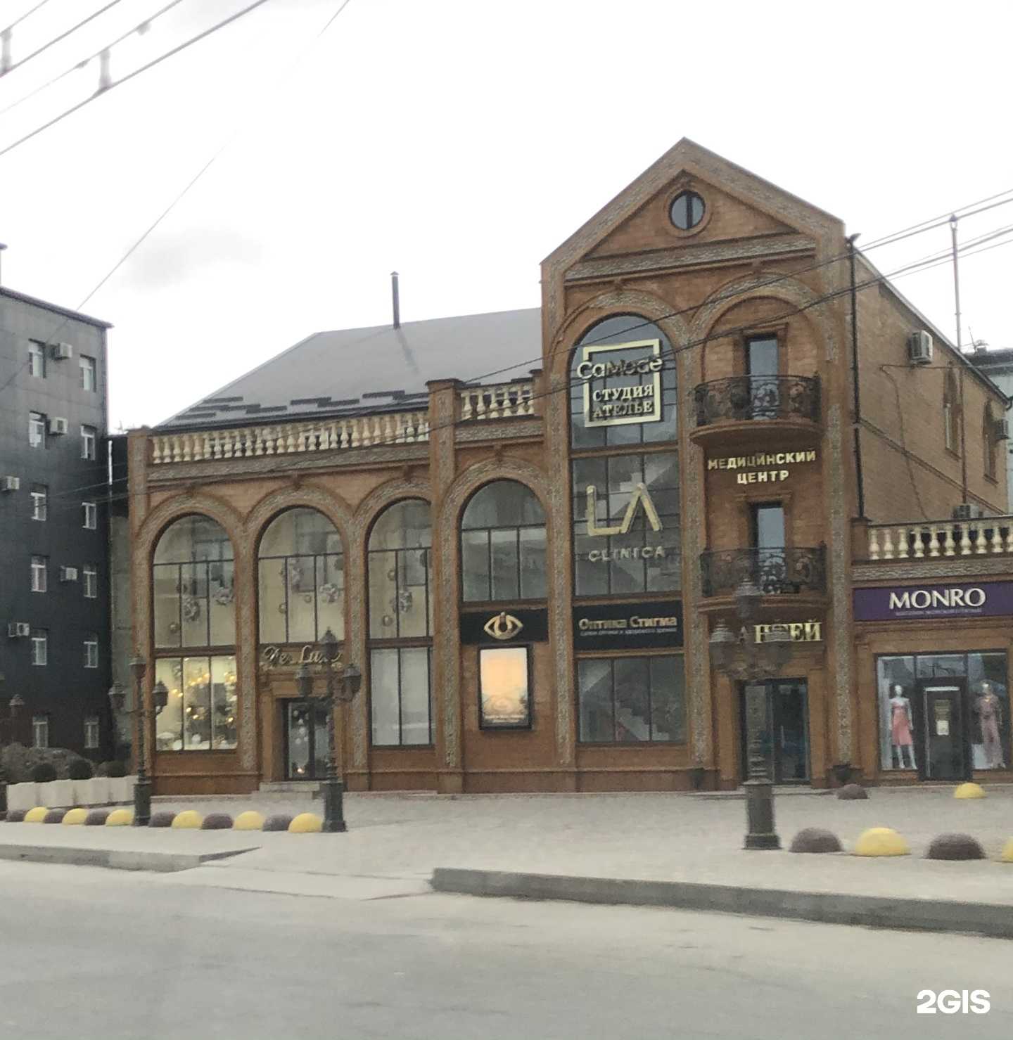 Отзывы на компанию De lux в г. Махачкала c фото