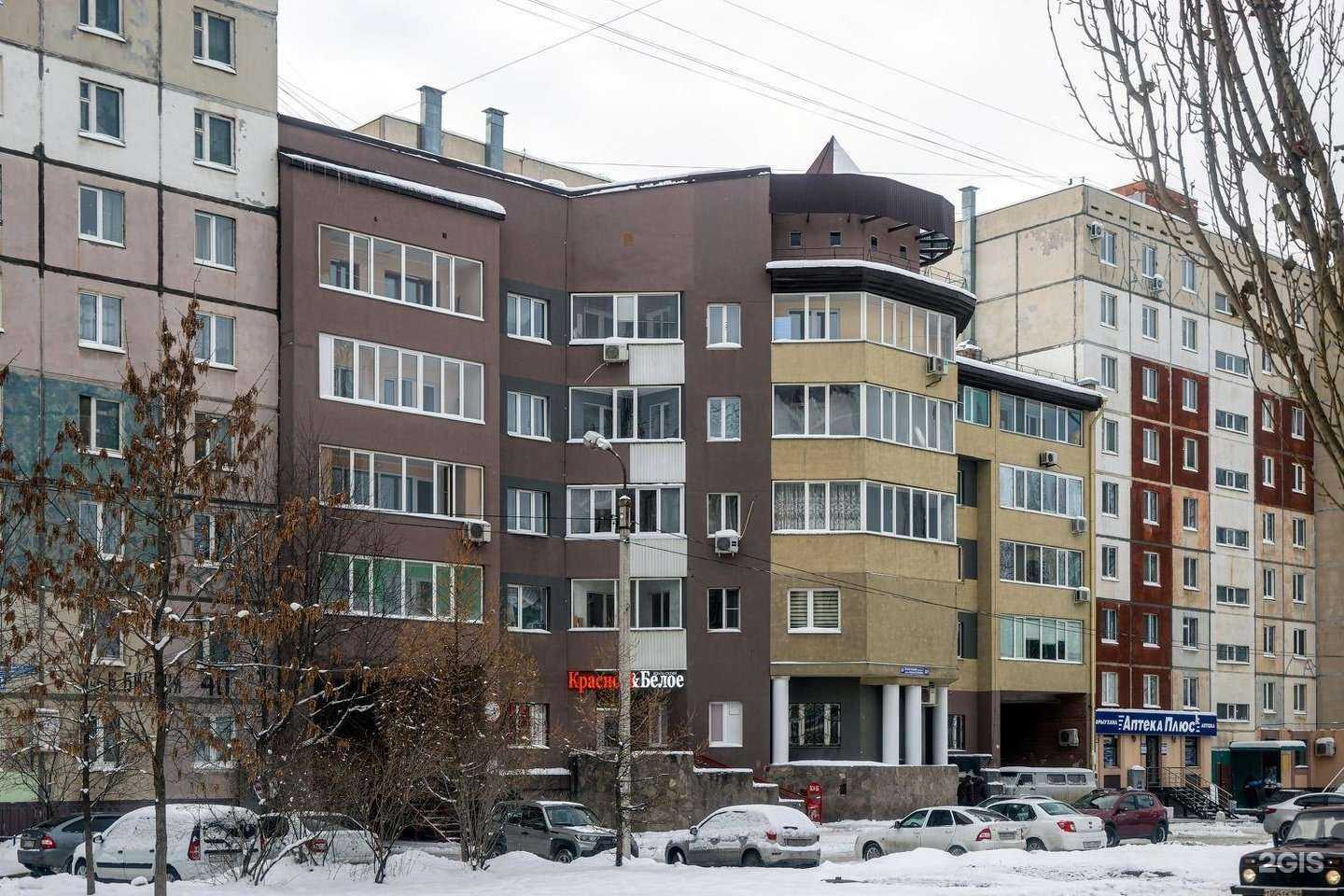 Отзывы на компанию Vodorobot в Уфе c фото - фотография 2 из 2