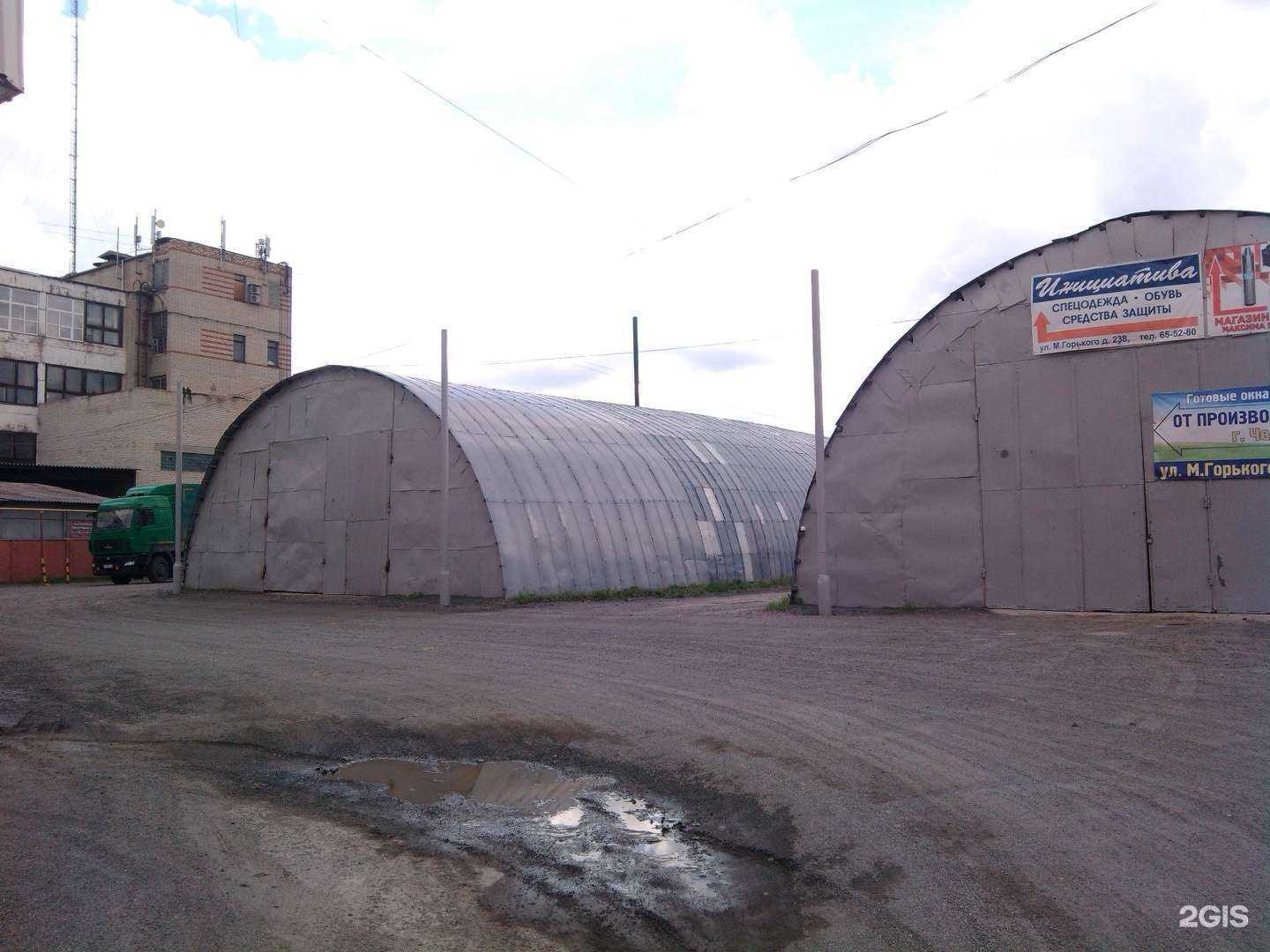 Отзывы на компанию СтройБери в Кургане c фото - фотография 2 из 2