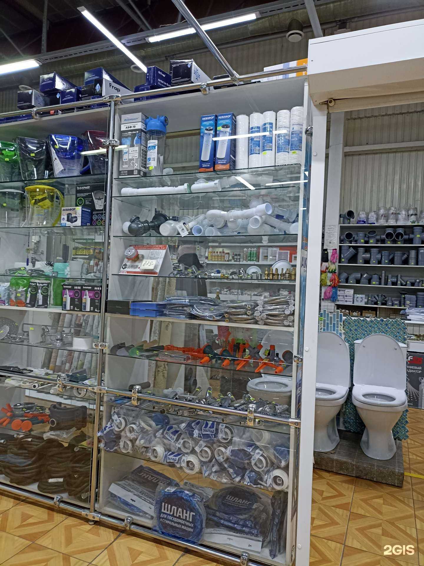 Отзывы на компанию Магазин в Набережных Челнах c фото