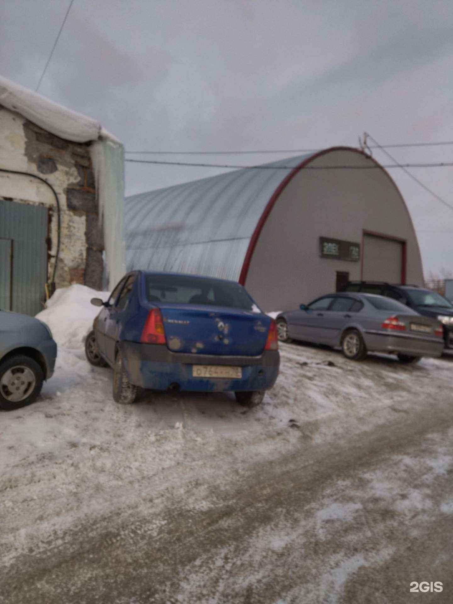 Отзывы на компанию ЭлектроГаз в Томске c фото - фотография 2 из 2