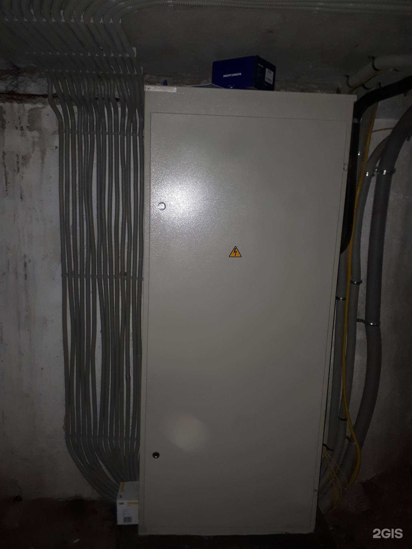 Отзывы на компанию Электрика Урала в Перми c фото