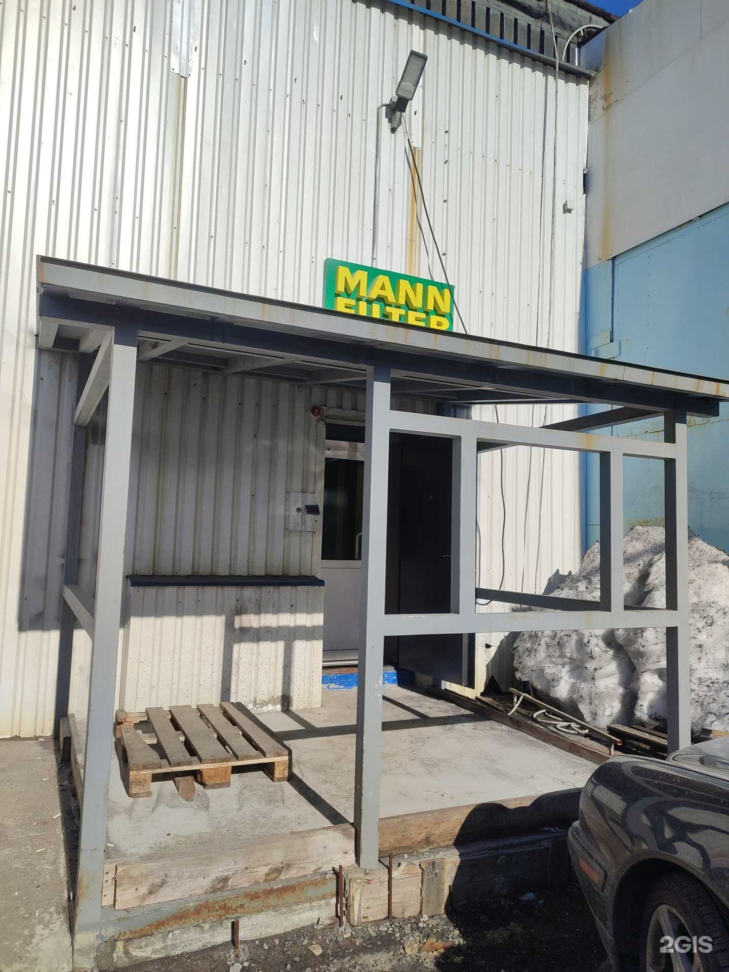 Отзывы на компанию ПромАвтоснаб в Мурманске c фото