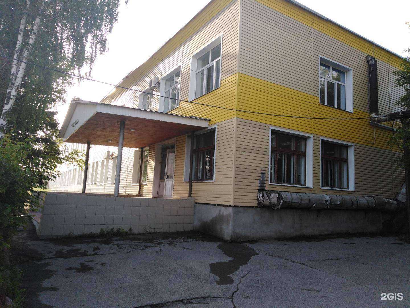 Отзывы на компанию Искитимское в Бердске c фото