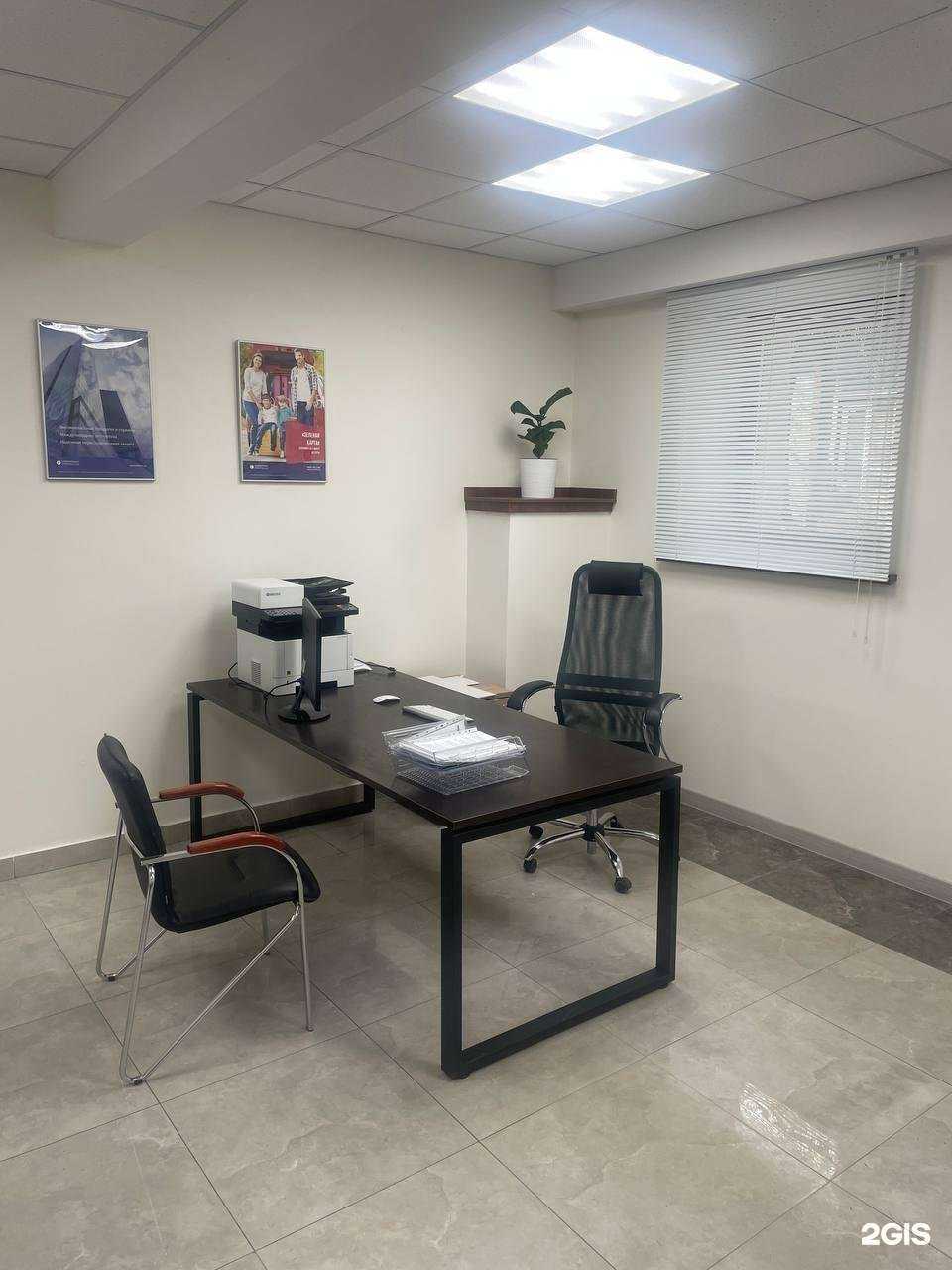 Отзывы на компанию Каско в Директ в Иркутске c фото