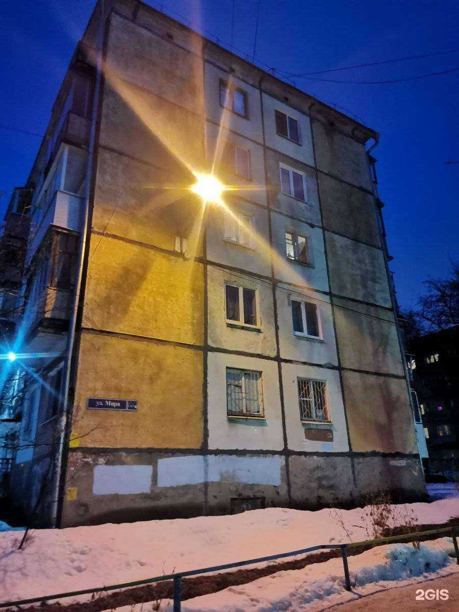 Отзывы на компанию От Aas в Перми c фото - фотография 2 из 2