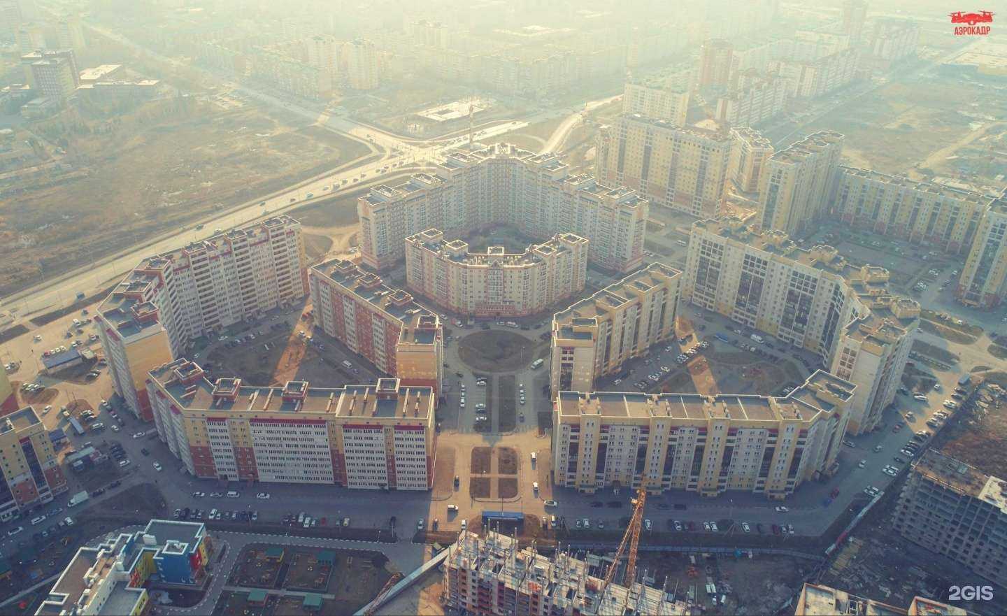 Отзывы на компанию Ketery в Омске c фото - фотография 2 из 2