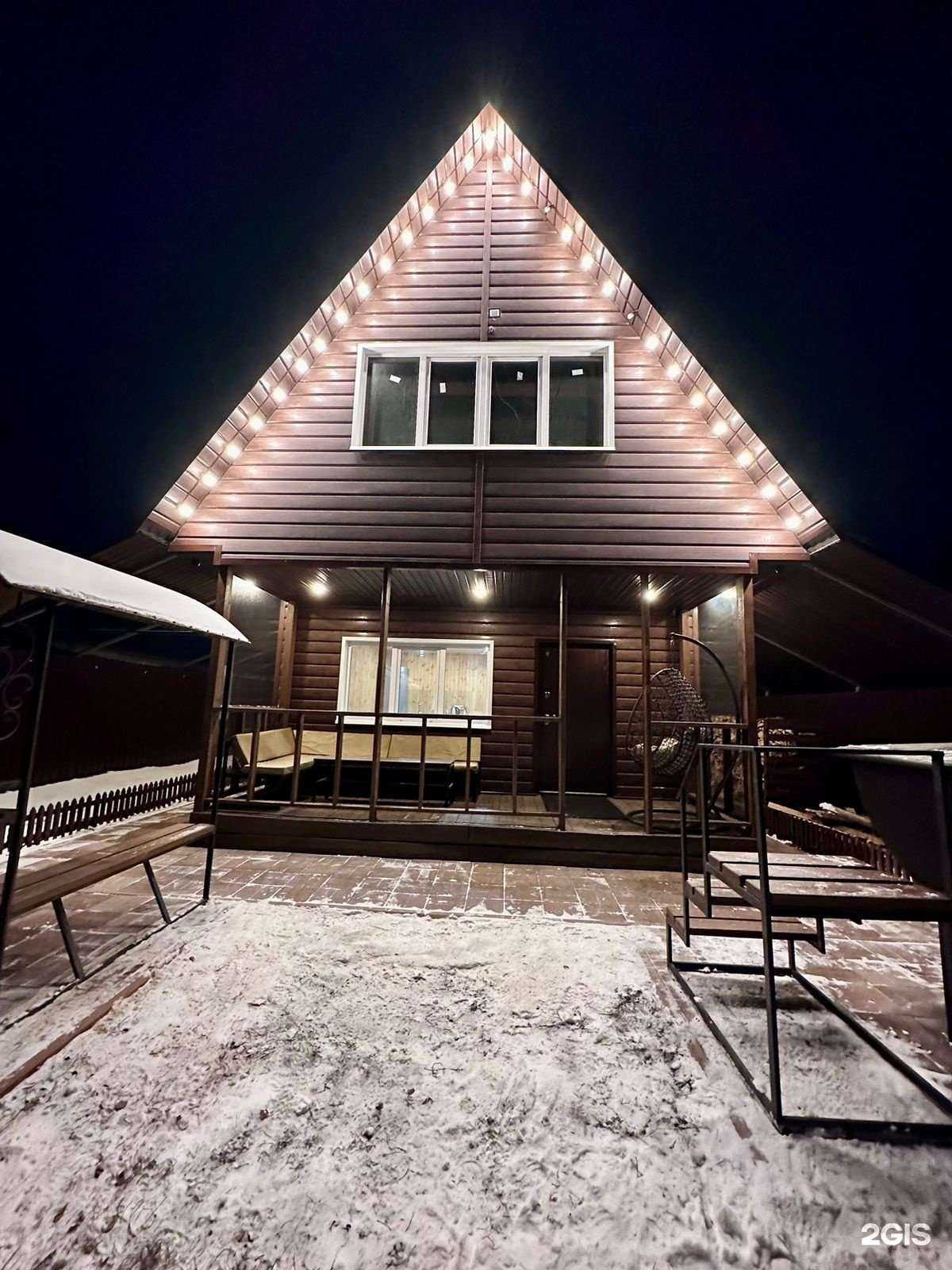 Отзывы на компанию Чан&Пар в г. Кемерово c фото