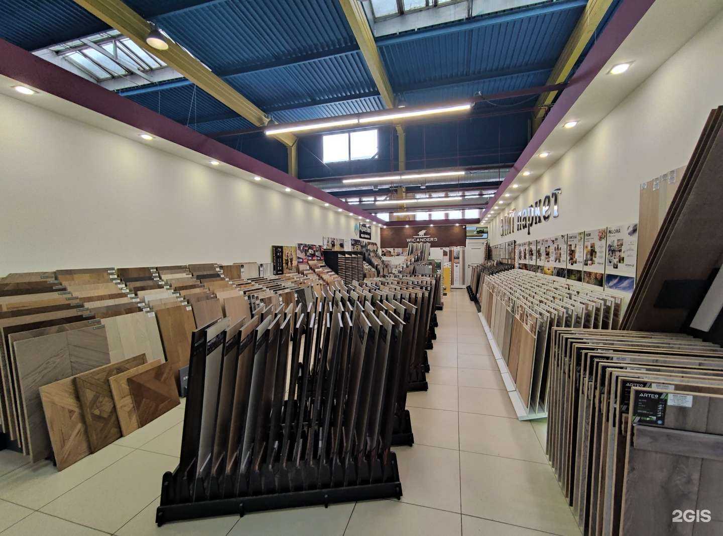 Отзывы на компанию Элит паркет в Туле c фото