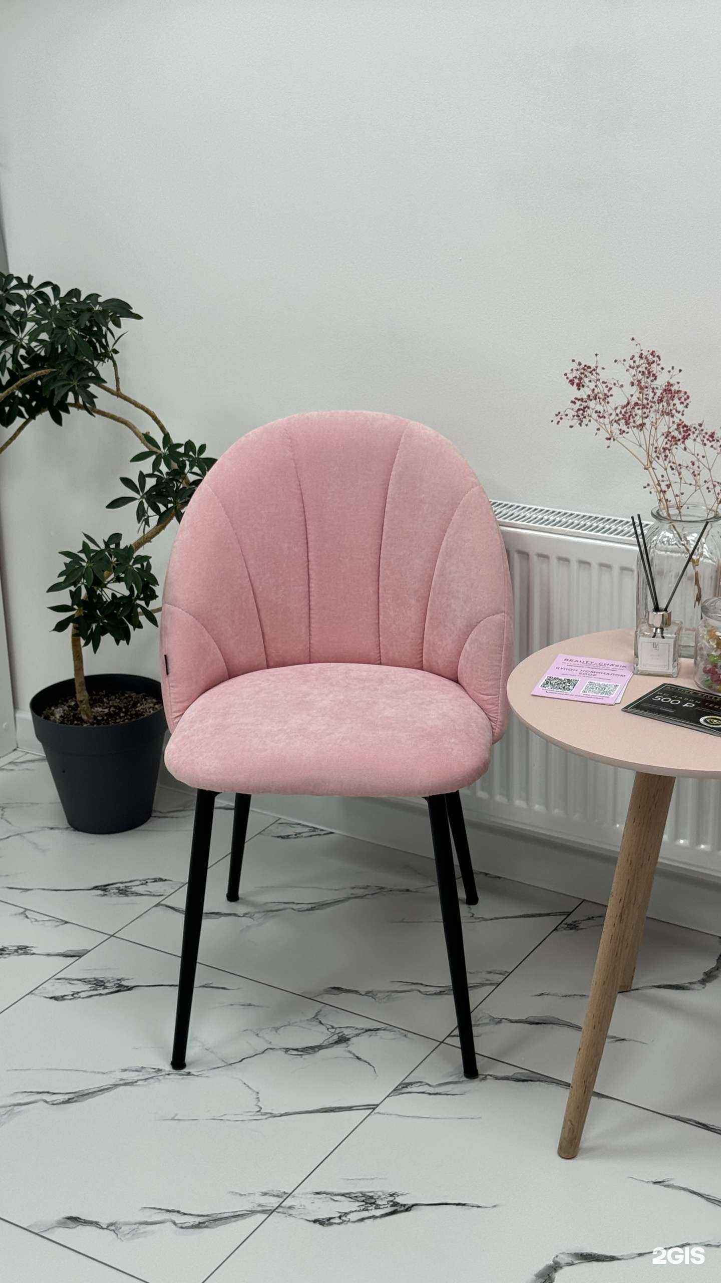 Отзывы на компанию Beauty-Chasik в Иркутске c фото