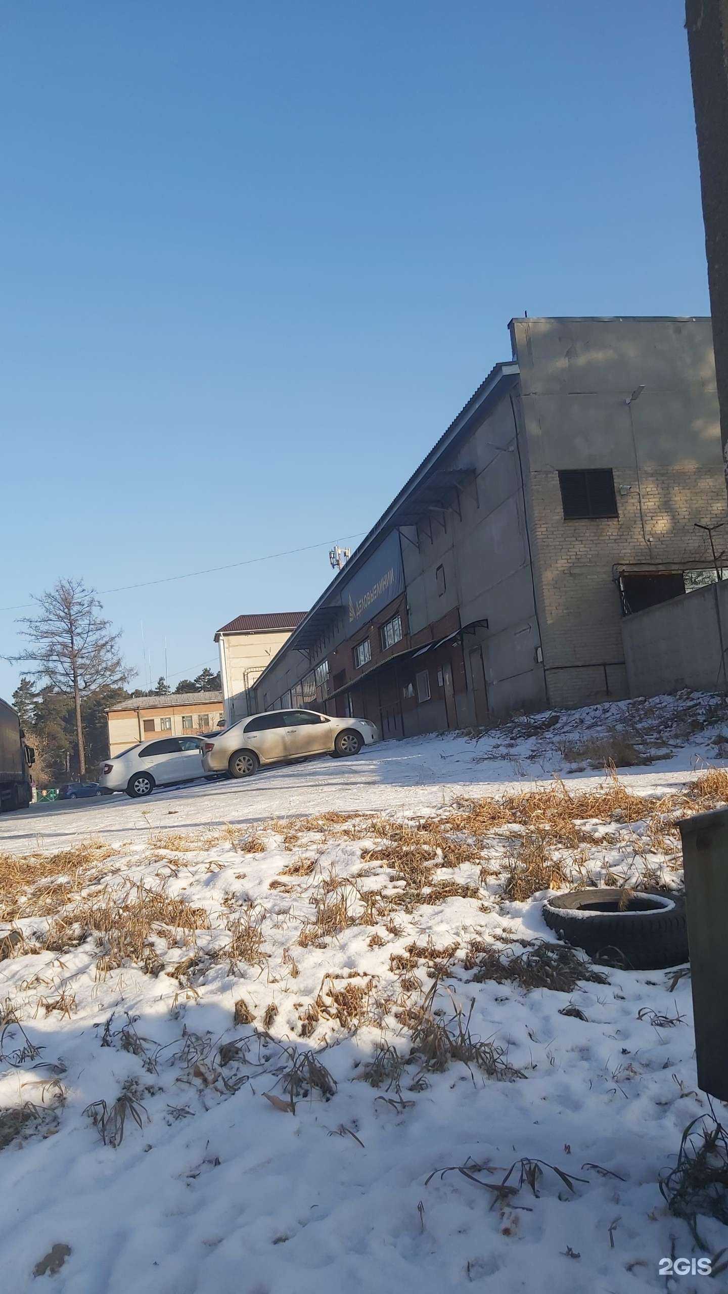 Отзывы на компанию Бвб-Альянс в Ангарске c фото