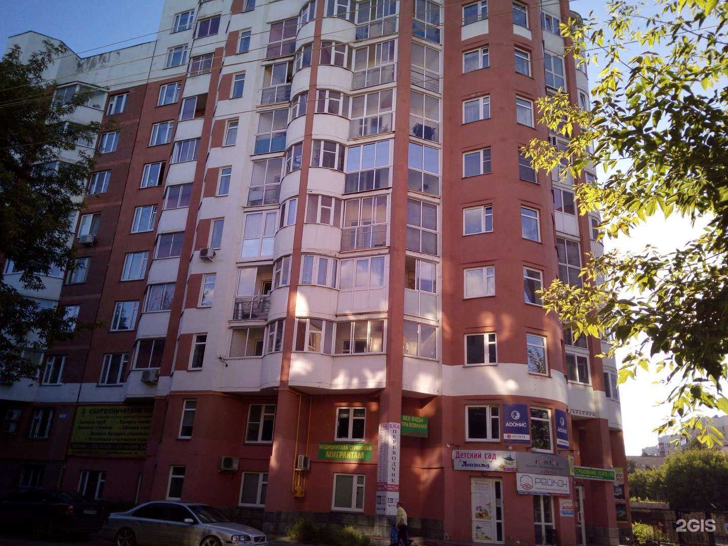 Отзывы на компанию Спецюрбизнес в г. Екатеринбург c фото