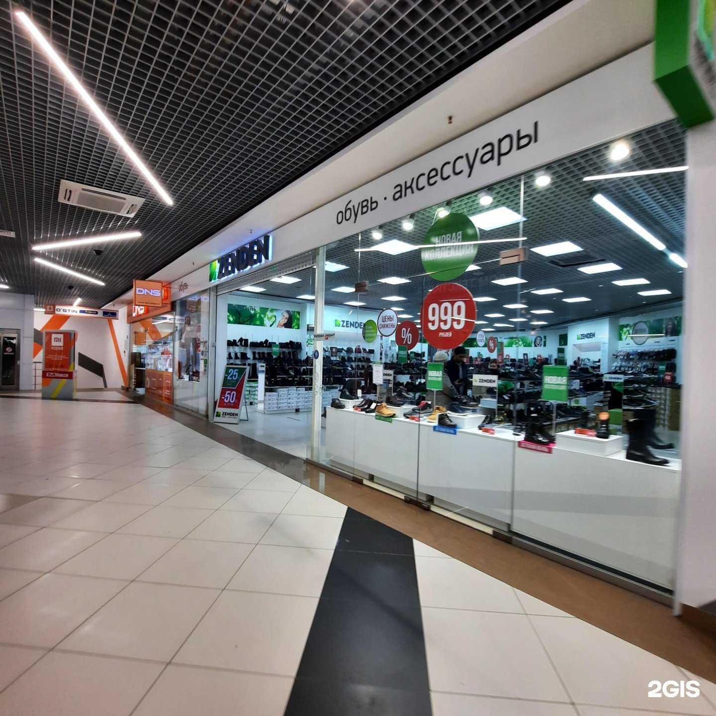 Отзывы на компанию Zenden в г. Сыктывкар c фото