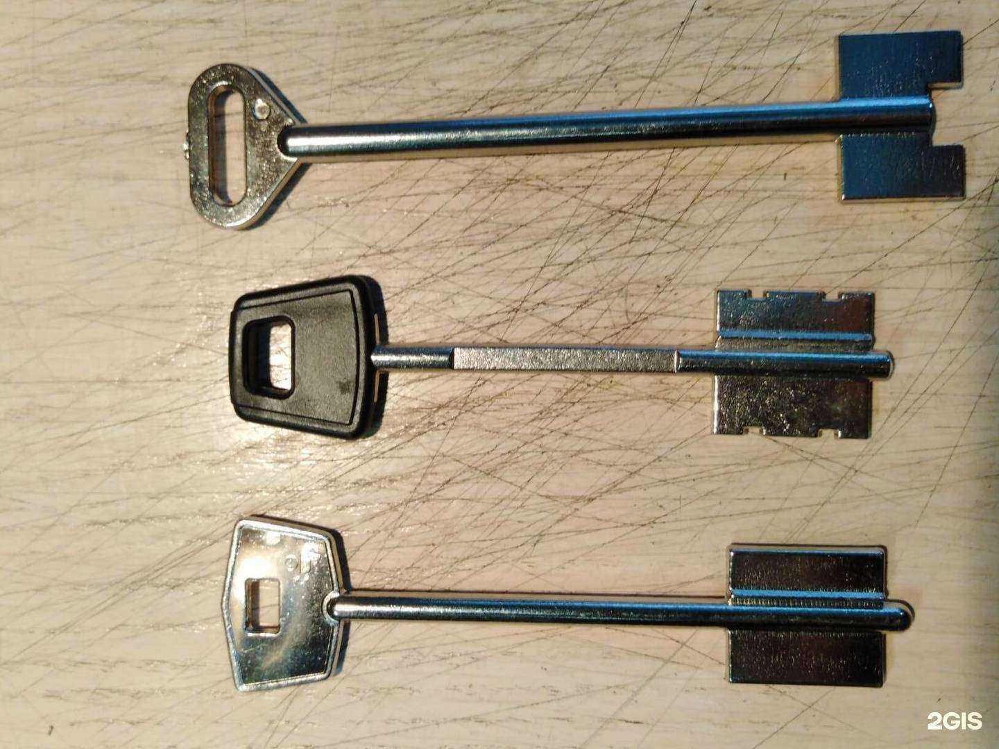 Отзывы на компанию Золотой ключик в Новосибирске c фото