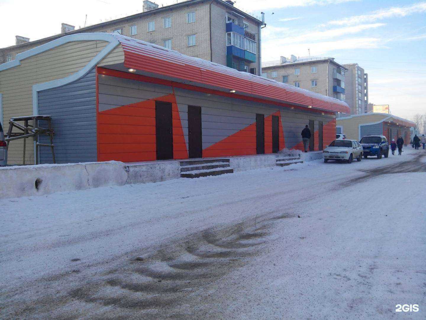 Отзывы на компанию Vape studio Chita в Чите c фото - фотография 2 из 2