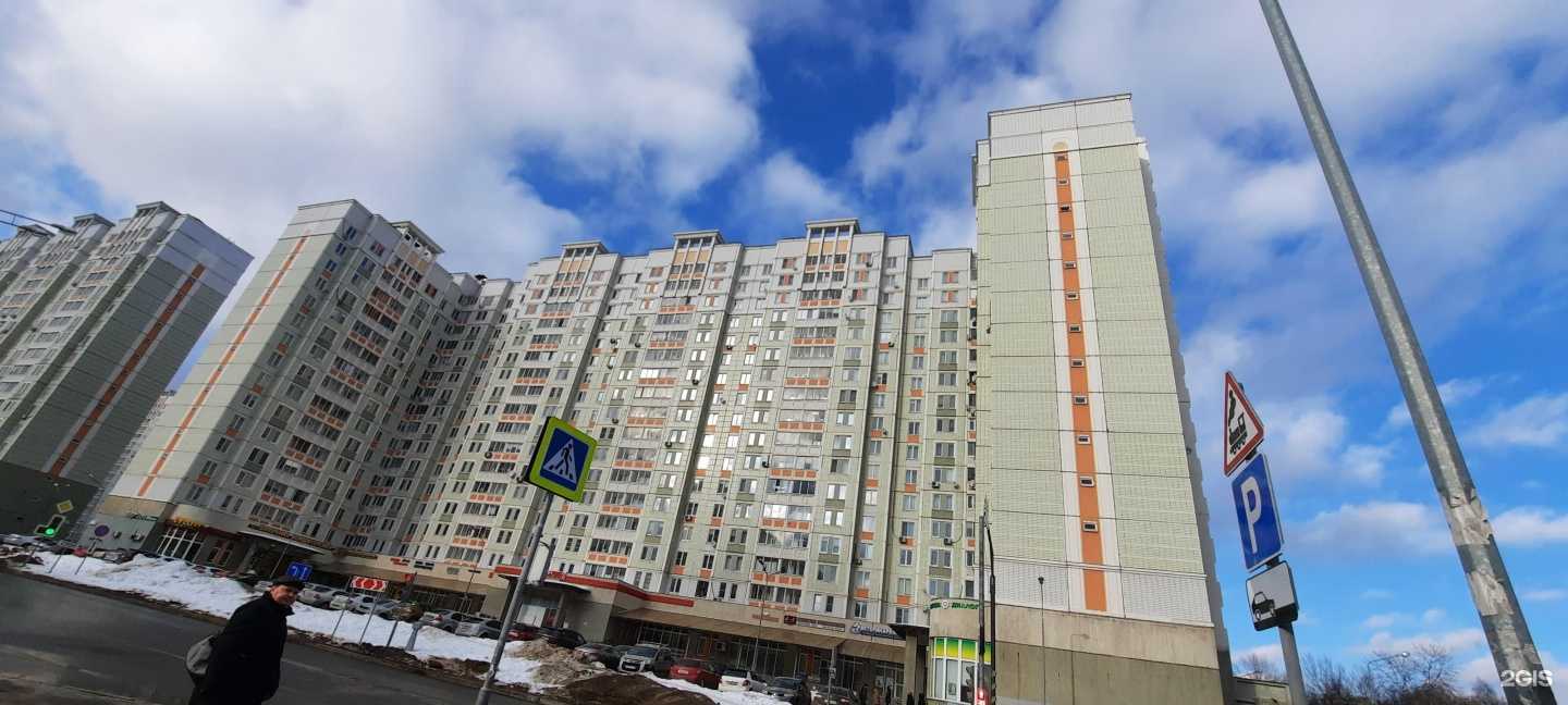 Отзывы на компанию Iva в Балашихе c фото