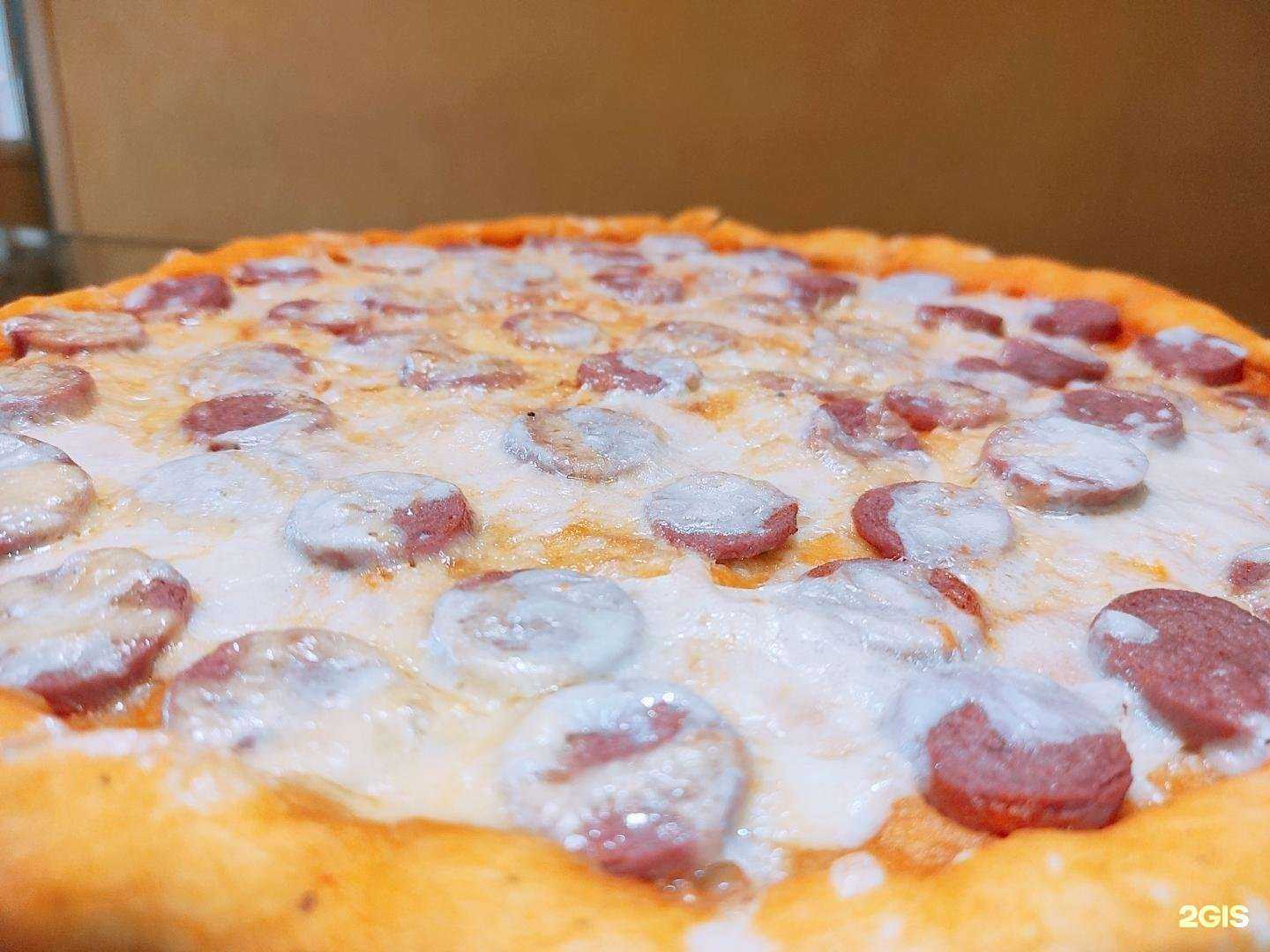 Отзывы на компанию Mega Do‎ner в Улан-Удэ c фото