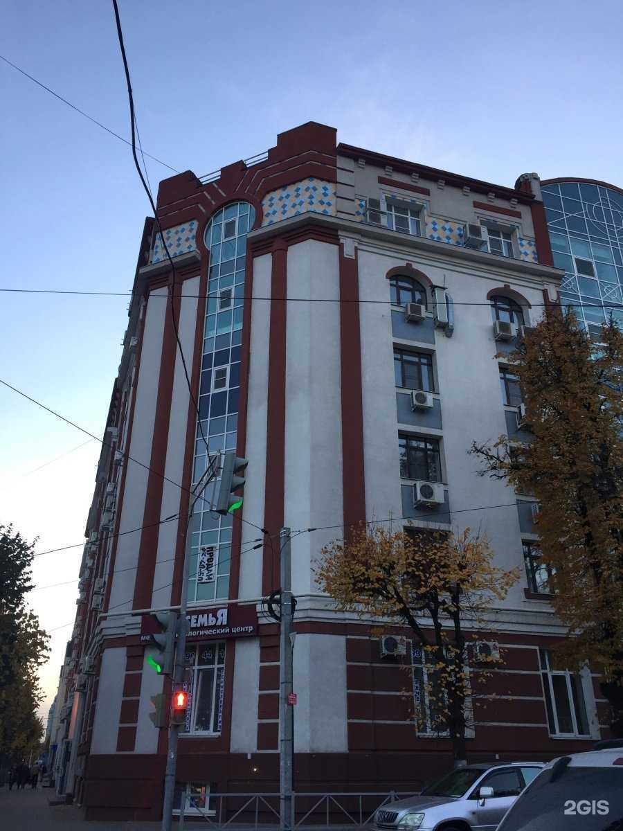 Отзывы на компанию Океан творчества в Рязани c фото - фотография 2 из 2