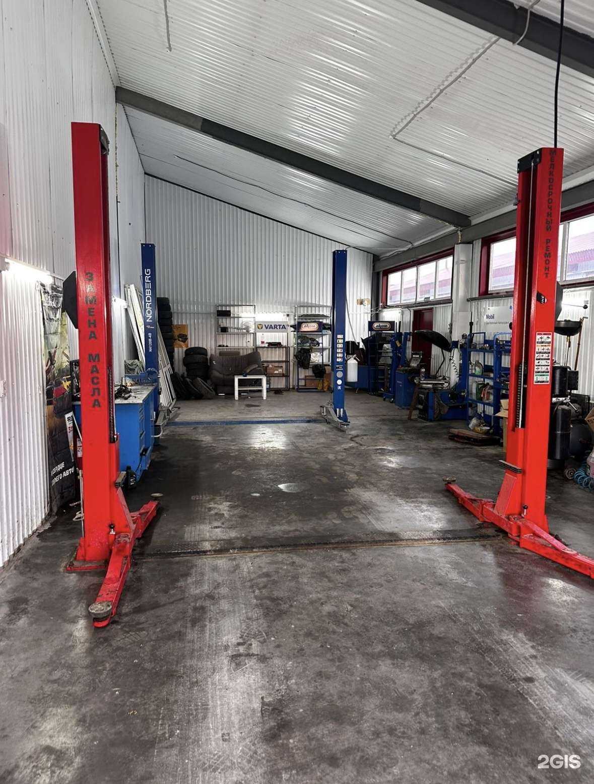 Отзывы на компанию Автосервис в г. Набережные Челны c фото