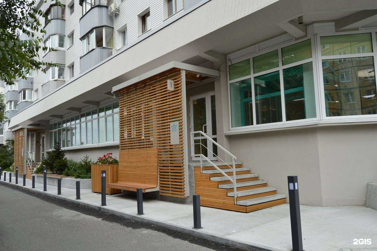 Отзывы на компанию Цветы жизни в Владивостоке c фото