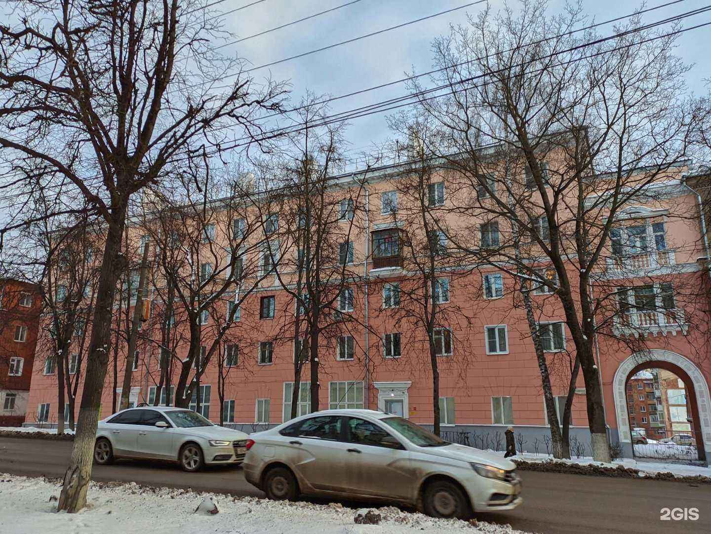 Отзывы на компанию Консультант в Туле c фото - фотография 2 из 2