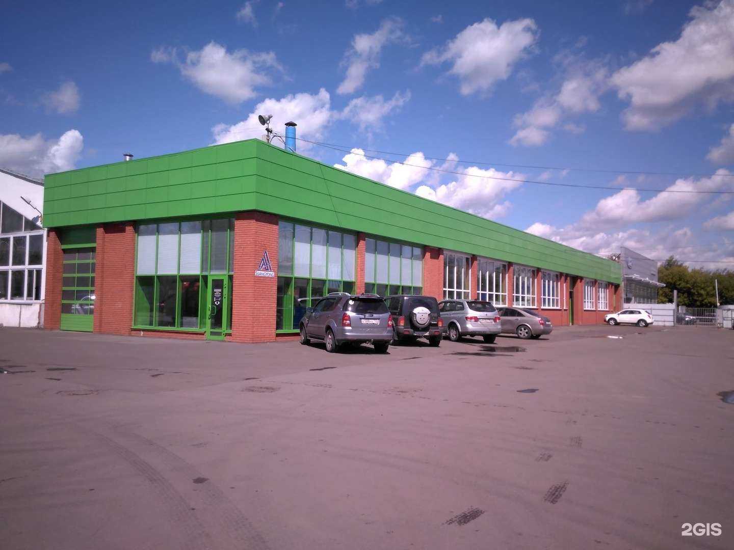 Отзывы на компанию Абсолют авто в г. Отрадное c фото