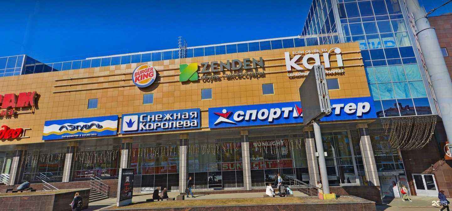 Отзывы на компанию Маркет-здоровье в Петрозаводске c фото