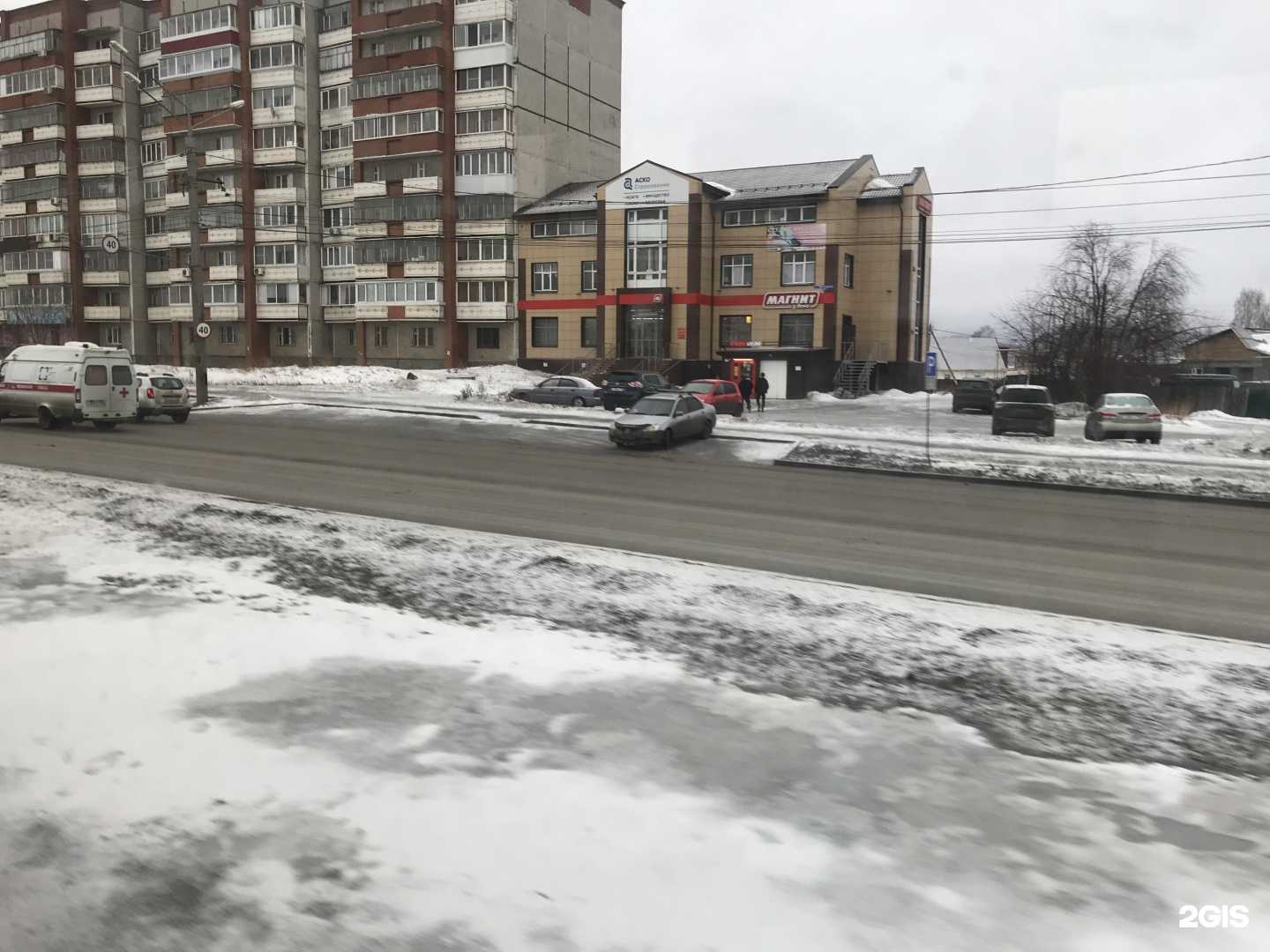 Отзывы на компанию Makarova_tattoo в Нижнем Тагиле c фото - фотография 2 из 2