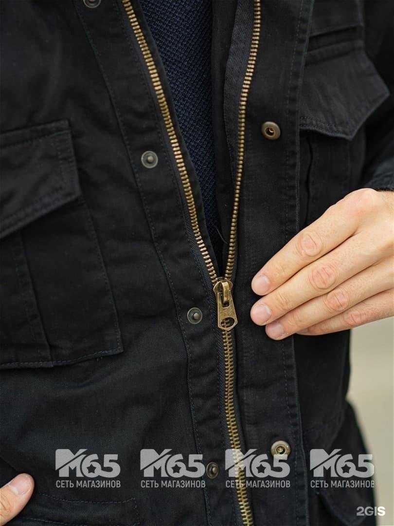 Отзывы на компанию M65 casual в г. Мурманск c фото