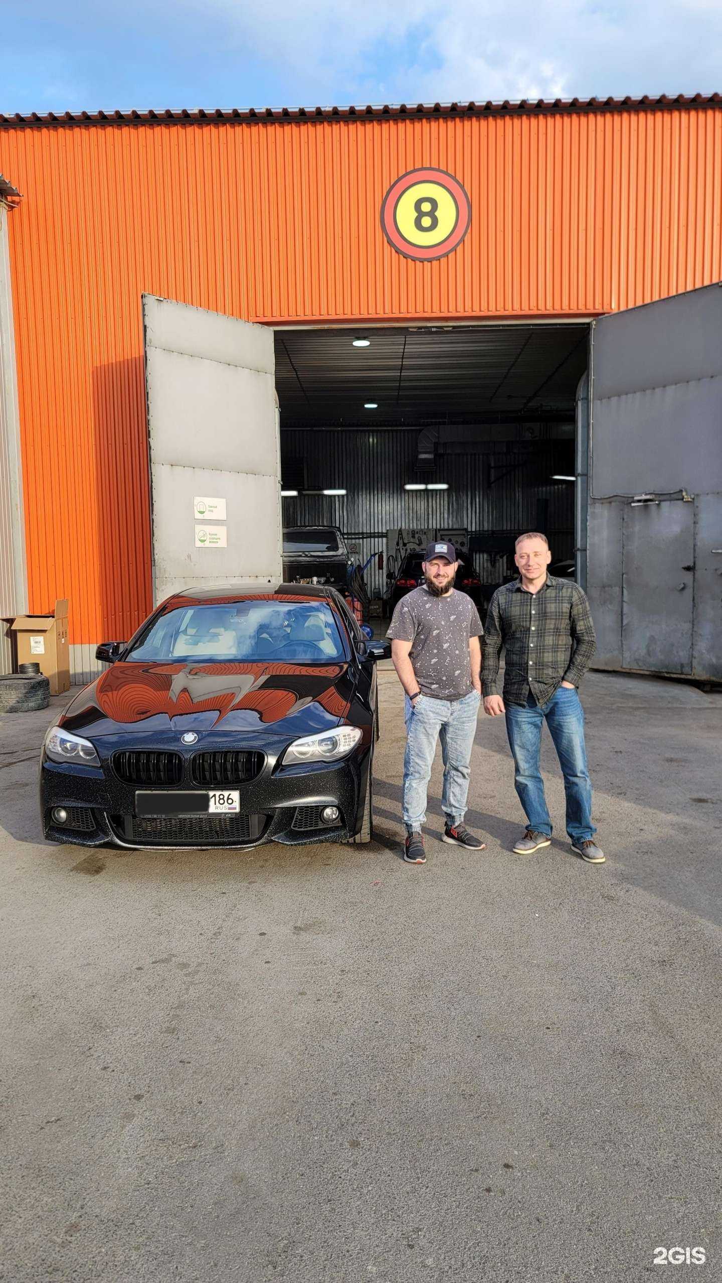 Отзывы на компанию Берлин авто в Тюмени c фото