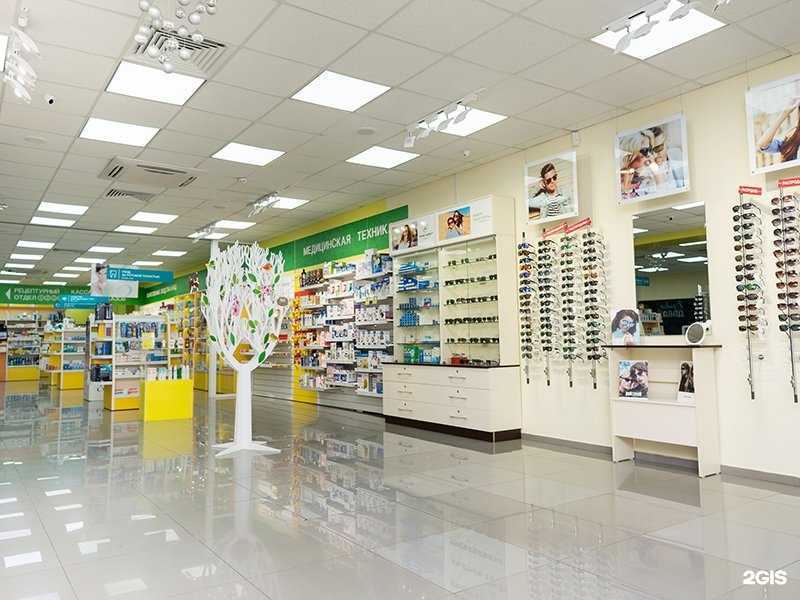 Отзывы на компанию Планета здоровья в г. Владивосток c фото