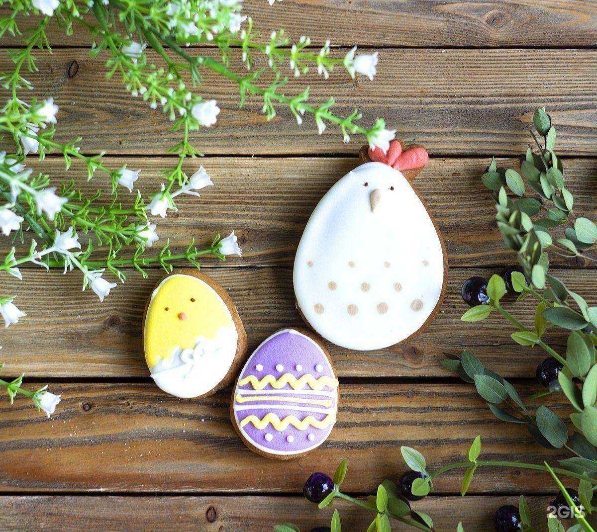 Отзывы на компанию Зеленая Улица в г. Ульяновск c фото