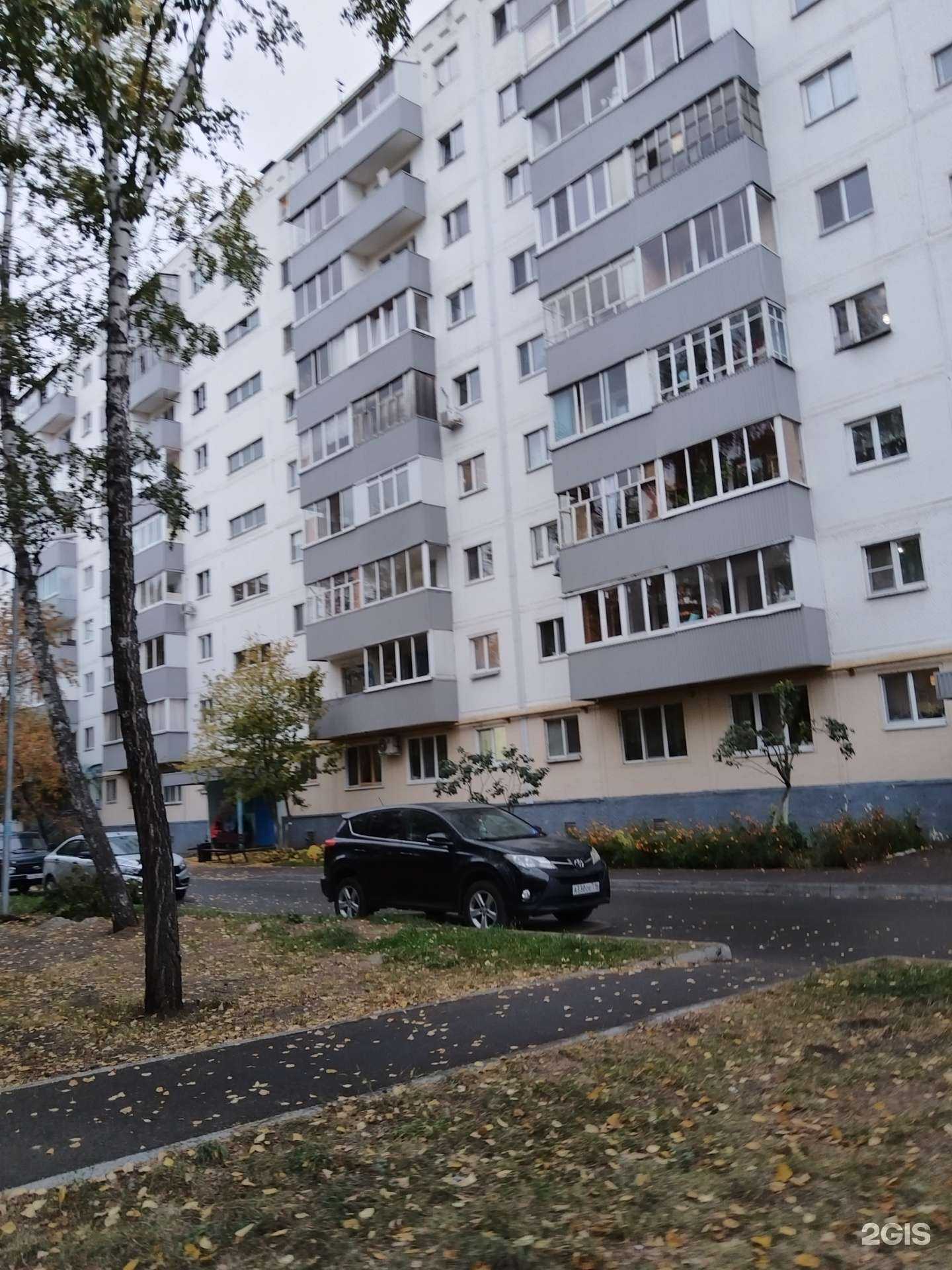 Отзывы на компанию Луч в Набережных Челнах c фото - фотография 2 из 2