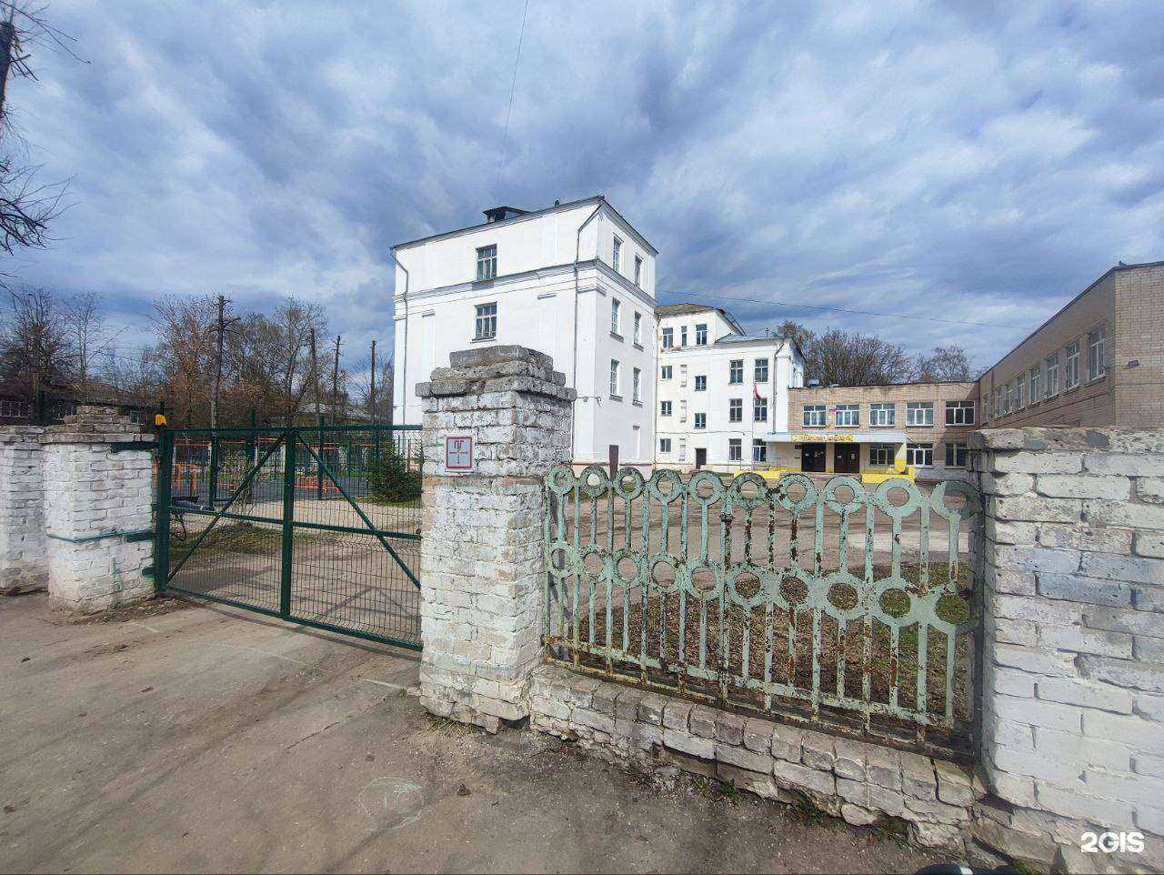 Отзывы на компанию Средняя школа №37 в Иванове c фото