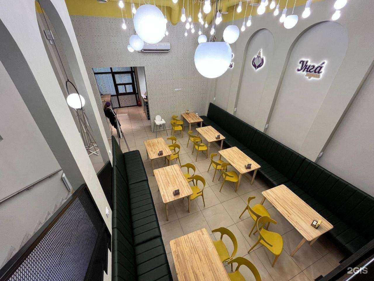 Отзывы на компанию Унга в Иркутске c фото