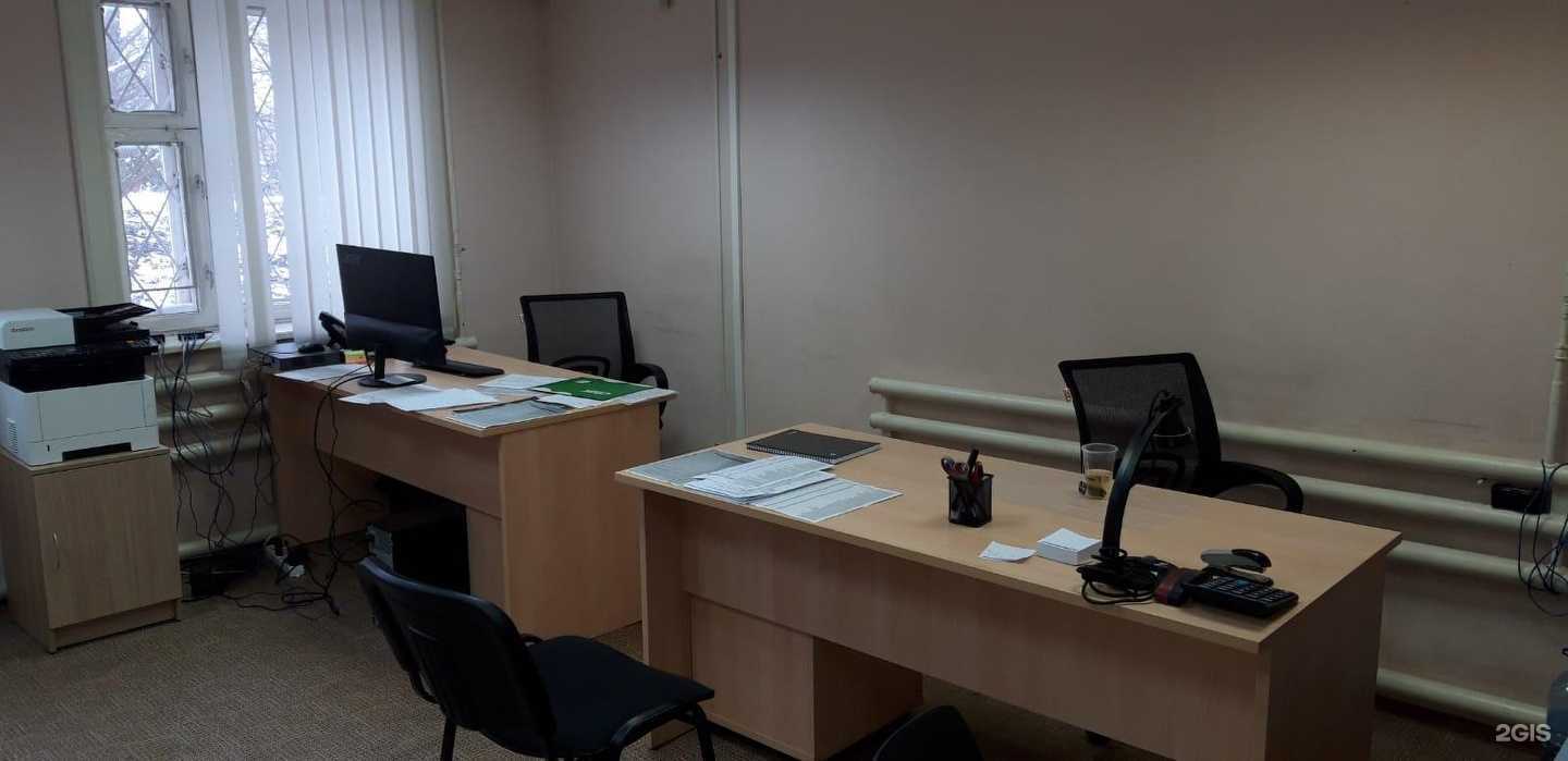 Отзывы на компанию Дёке Трейд Маркетинг в Твери c фото