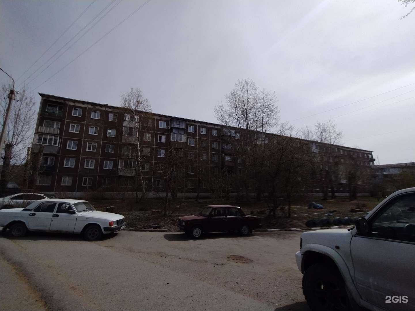 Отзывы на компанию Городок в Омске c фото - фотография 2 из 2