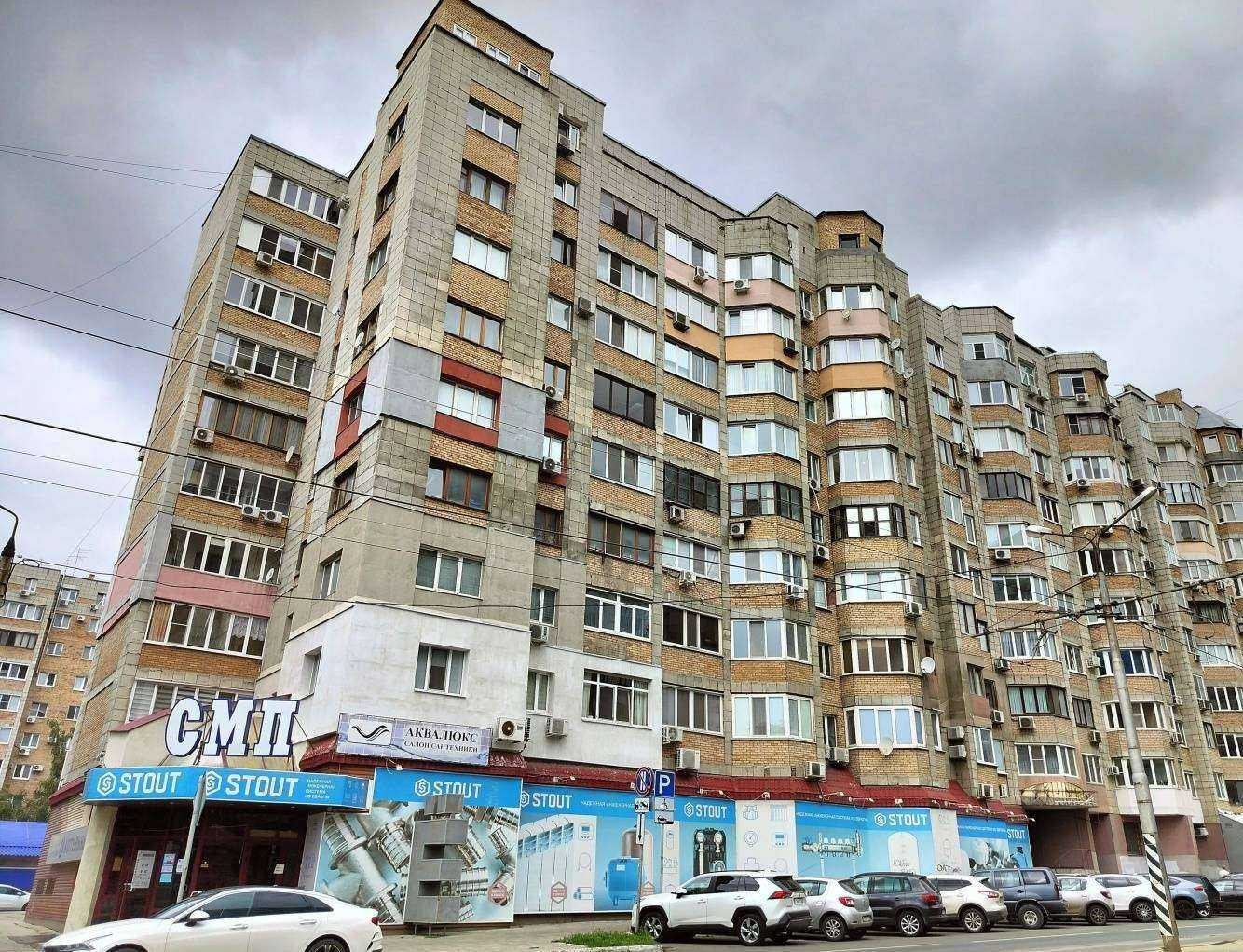 Отзывы на компанию Esco в Самаре c фото - фотография 2 из 2