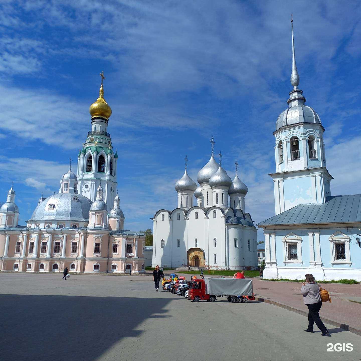 Отзывы на компанию Меридиан в г. Череповец c фото
