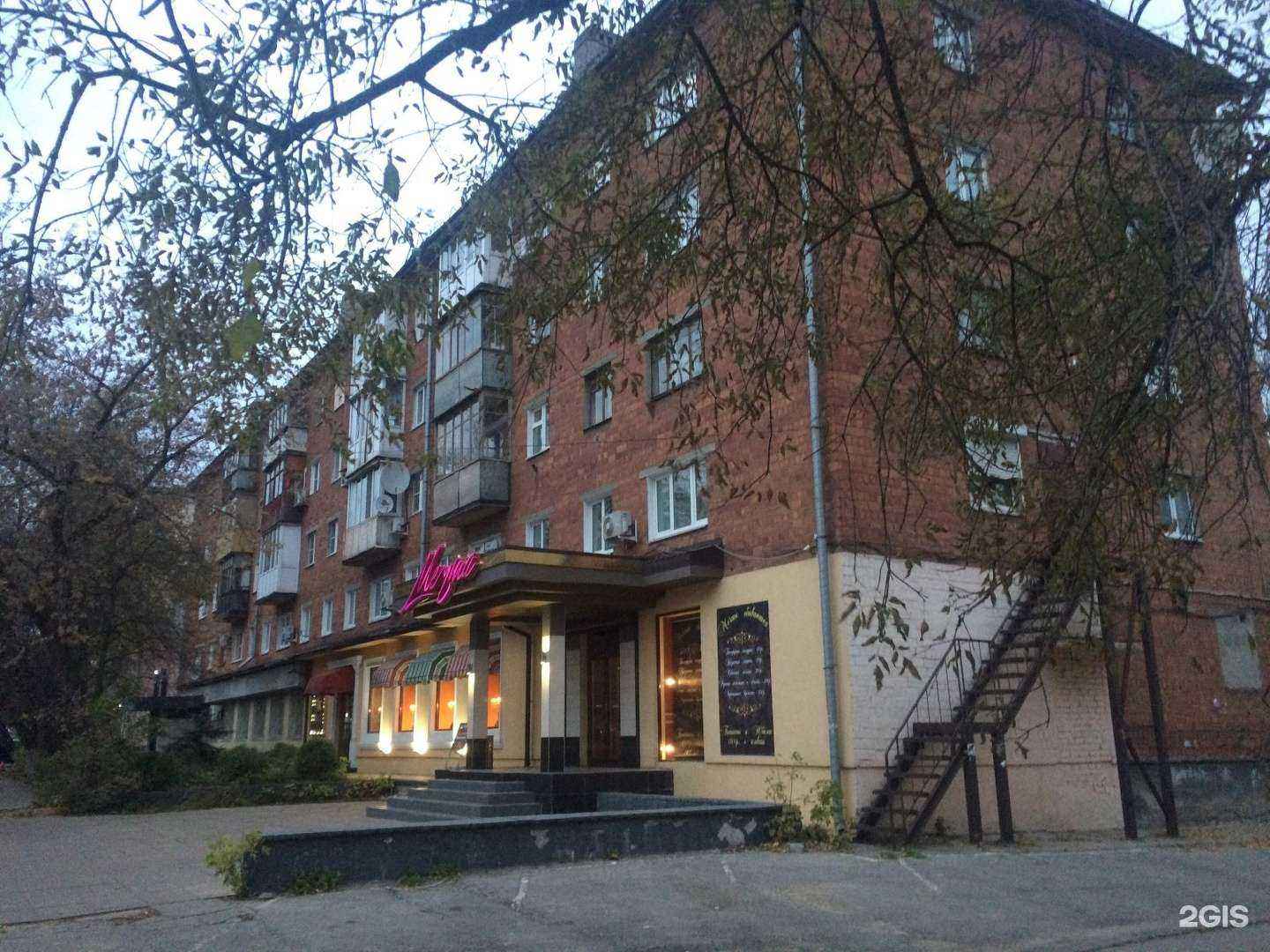 Отзывы на компанию Волговятснаб в Нижнем Новгороде c фото - фотография 2 из 2