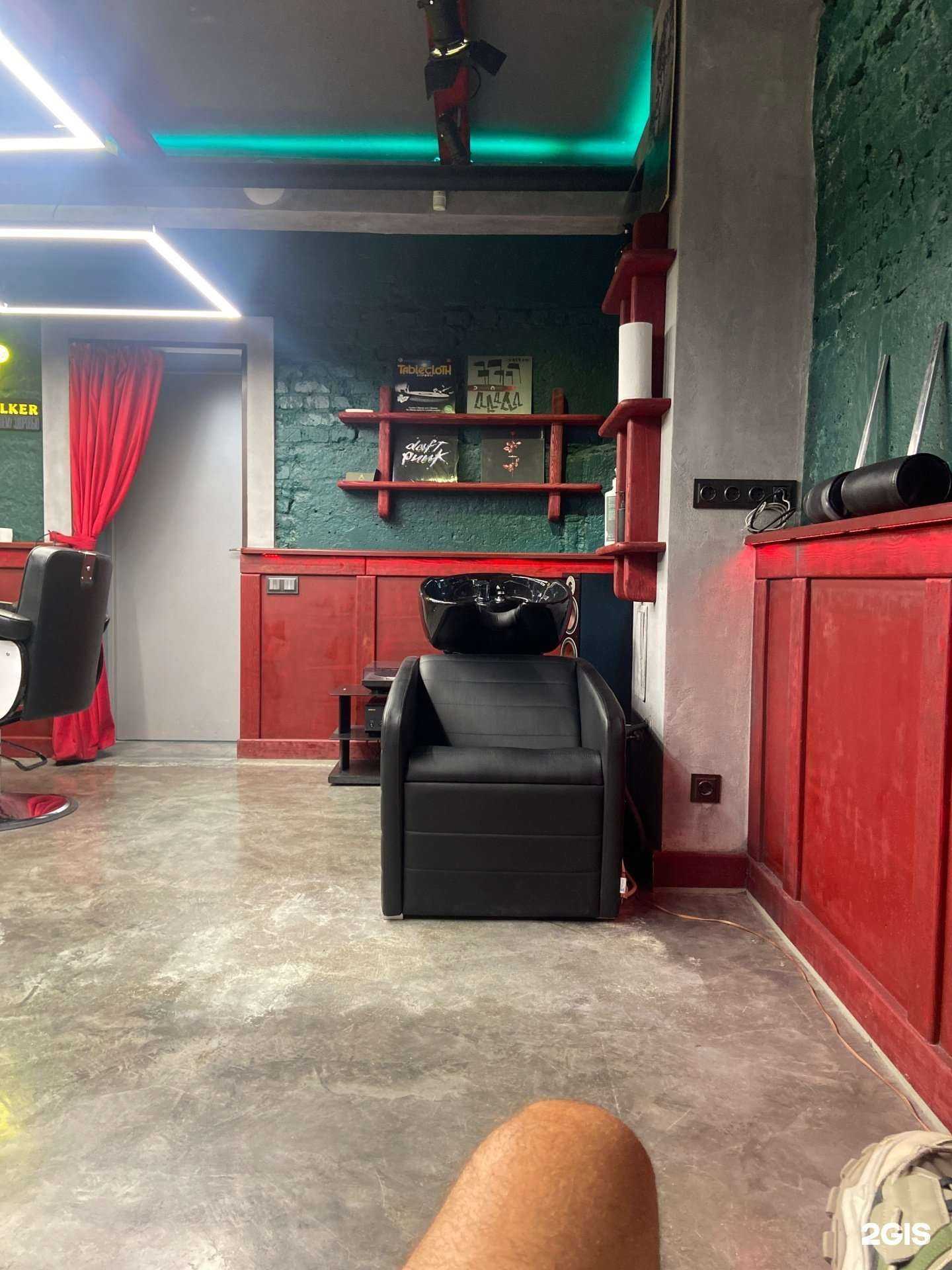 Отзывы на компанию Wild Style в Ростове-на-Дону c фото