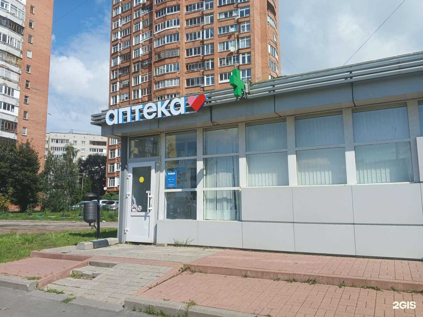 Отзывы на компанию Здравсити в Ярославле c фото