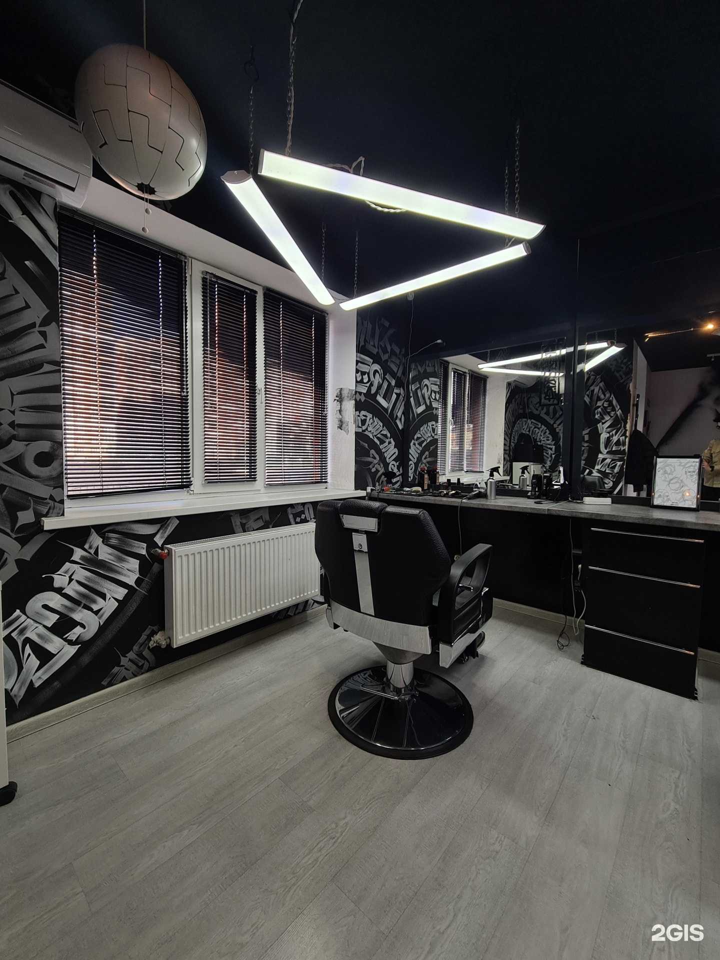 Отзывы на компанию Harlem в Краснодаре c фото