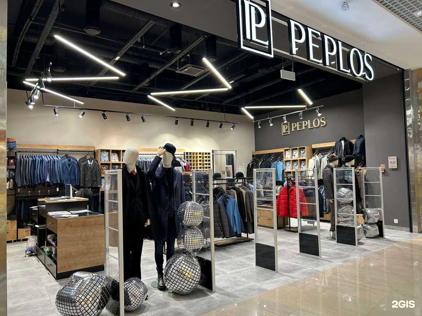 Отзывы на компанию Пеплос в Уфе c фото