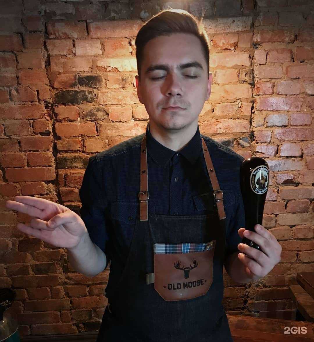 Отзывы на компанию Old moose в Перми c фото